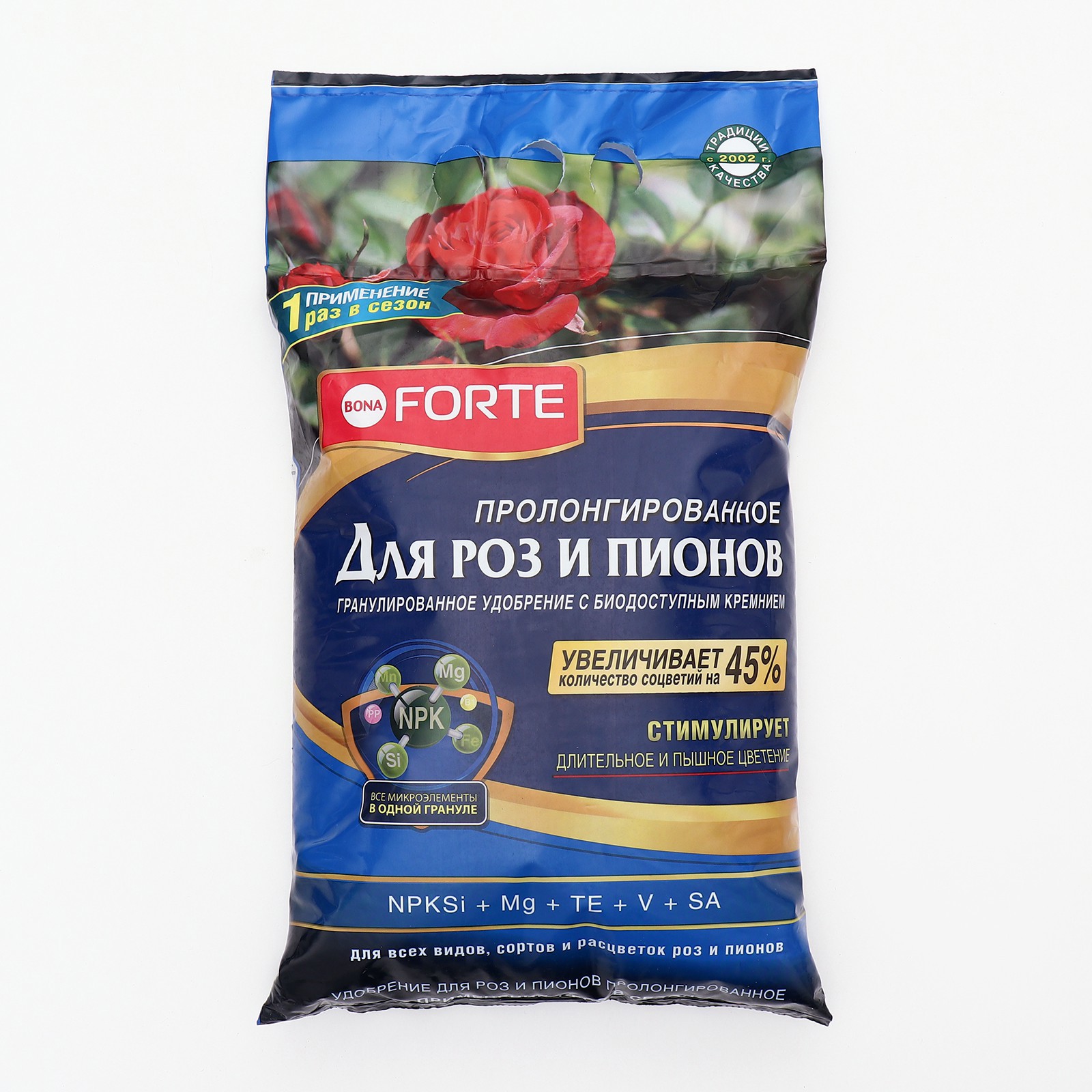 91083007 Удобрение Bona Forte для роз и пионов с биодоступным кремнием гранулы пакет 2.5 кг STLM-0475169 ДОБРАЯ СИЛА
