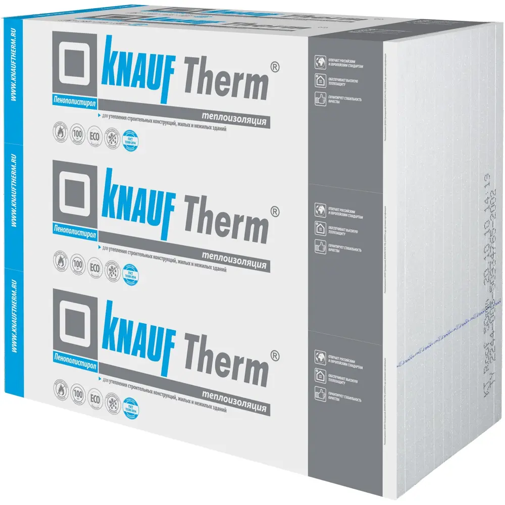 Пенополистирол Knauf Therm Фасад Про 50x1000x1000 мм STLM-2044778 - Вид №2