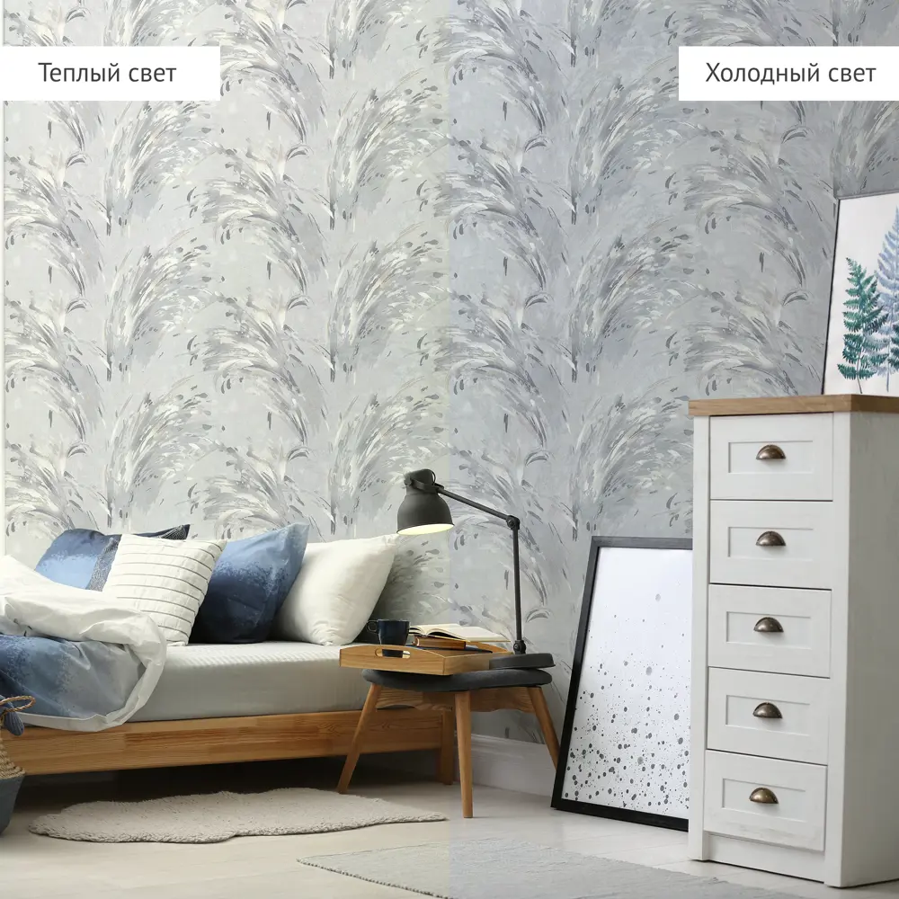 Wall Decor Рокси: серые флизелиновые обои с геометрическим узором 89417504 STLM-1577452 - Вид №5