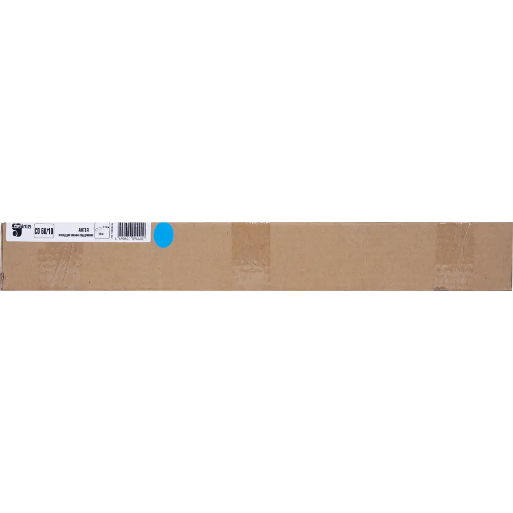 Дверь для ящика под духовку Delinia «Антея» 60x10 см, МДФ, цвет синий STLM-2160989 - Вид №5