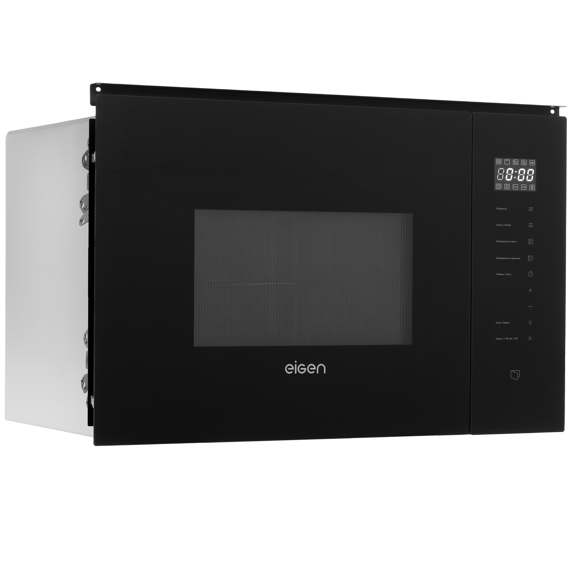 5088398 Встраиваемая микроволновая печь Eigen BI-MW925S черный STDN-0017017 - Вид №1