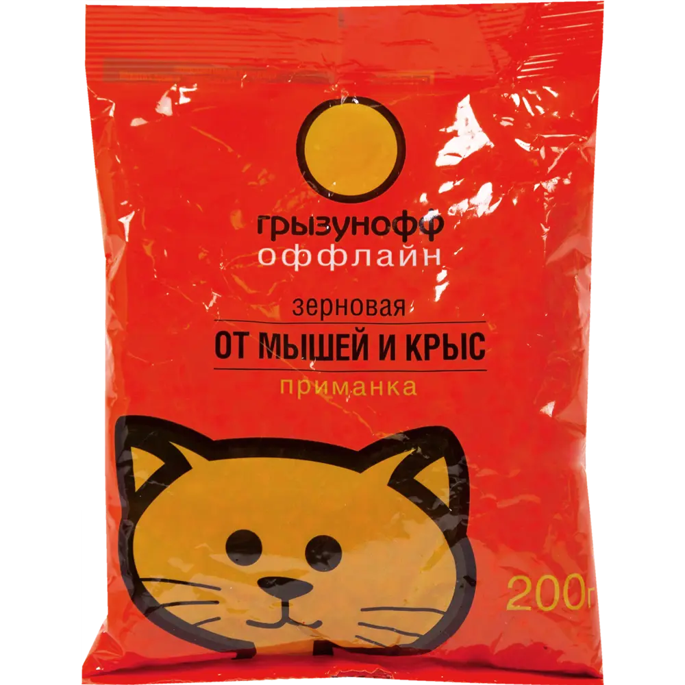 Приманка от грызунов Грызунофф оффлайн зерновая 200 г Santreyd STLM-2113426 - Вид №1