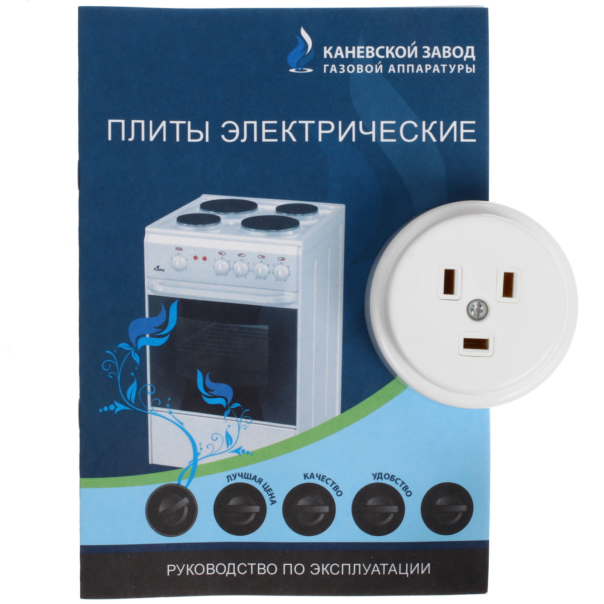 9101115 Электрическая плита FLAMA L BES 2313 серый Flama group STDN-0098787 - Вид №10