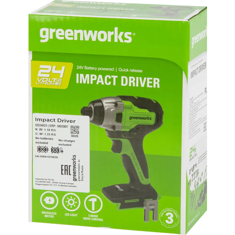 Винтоверт аккумуляторный бесщеточный Greenworks GD24ID3, 24 В, 300 Нм, без АКБ и ЗУ STLM-2198905 - Вид №5