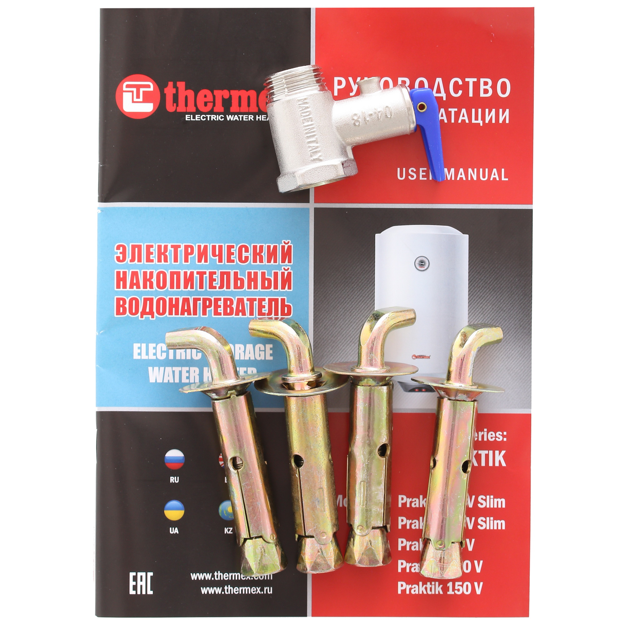 1134746 Водонагреватель Thermex PRAKTIK 80 V [накопительный, 80 л, нержавеющая сталь, нижняя, круглая, уст-ка: вертикальная, белый] STDN-0150826 - Вид №8