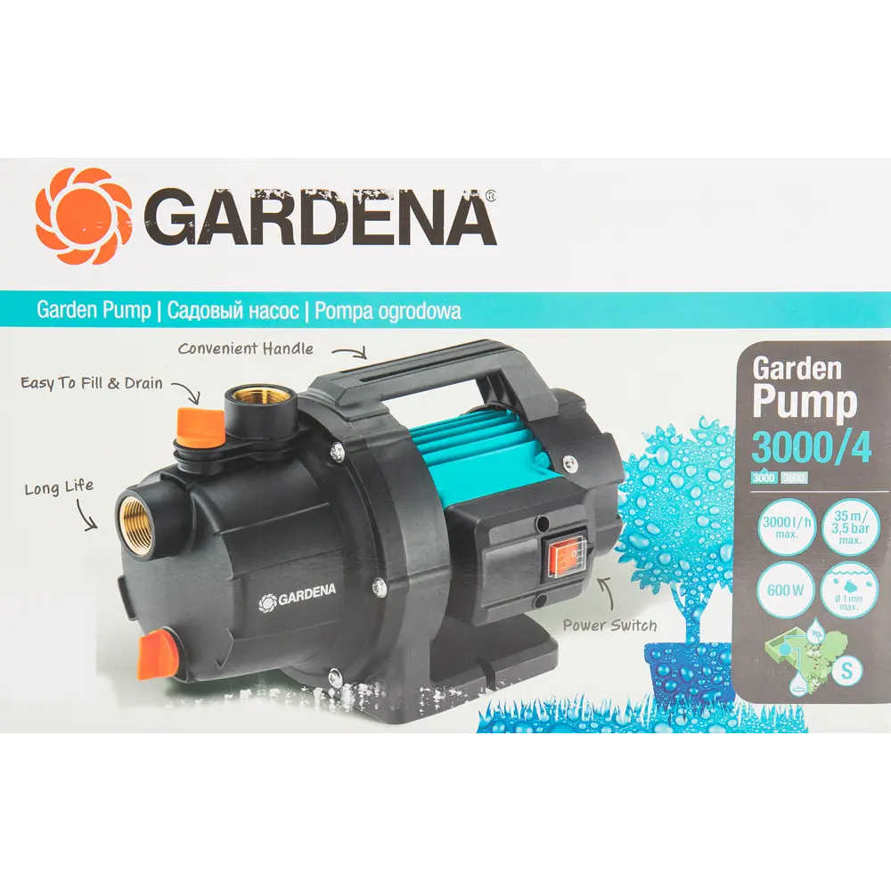 Насос садовый Gardena Classic 3000/4, 3000 л/час STLM-2128624 - Вид №4