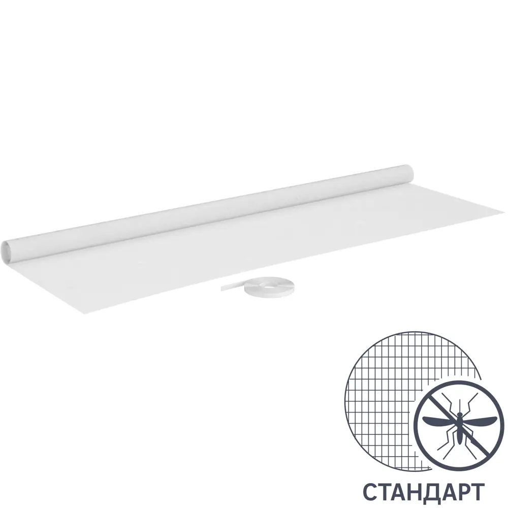 Москитное полотно MONLID 150x250 см белый STLM-2185357