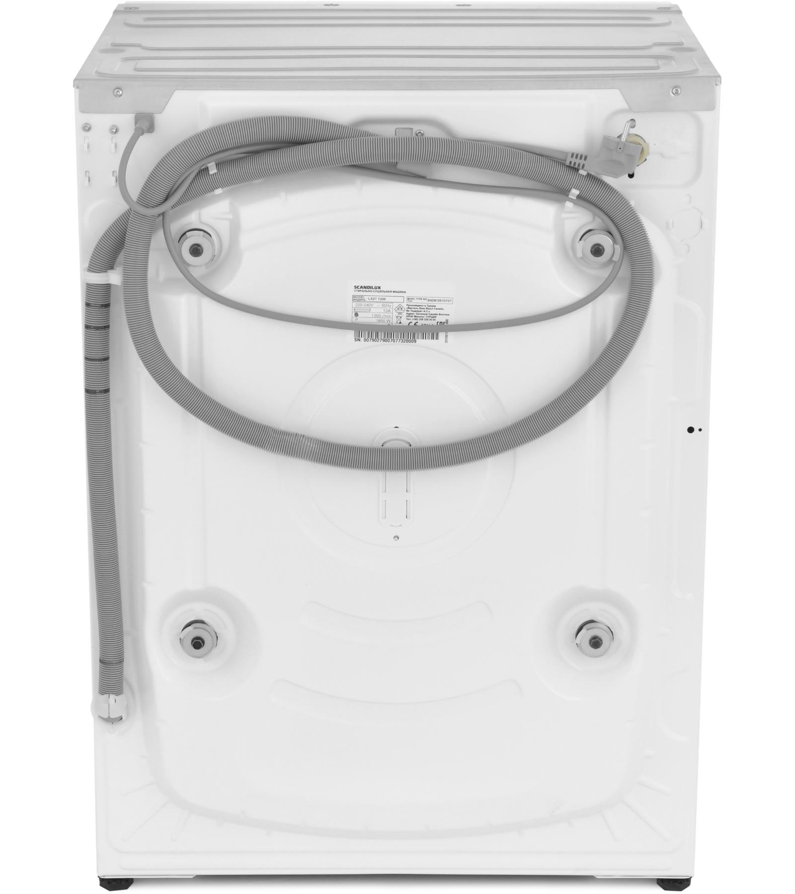 9297322 Встраиваемая стирально-сушильная машина Scandilux LX2T7200 STDN-0118558 - Вид №7
