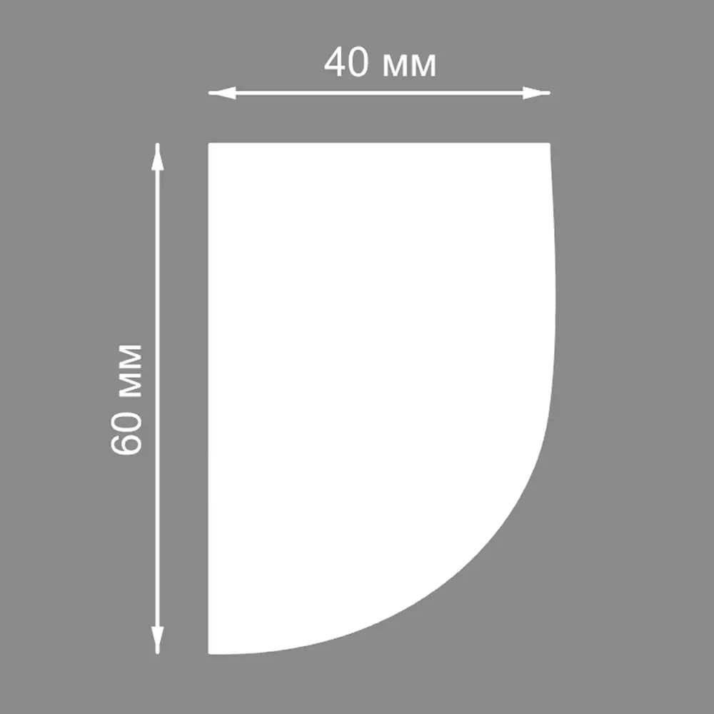 Уголок для потолочного плинтуса полистирол Format 5004 белый 30-50 мм 4 шт STLM-2023611 - Вид №1