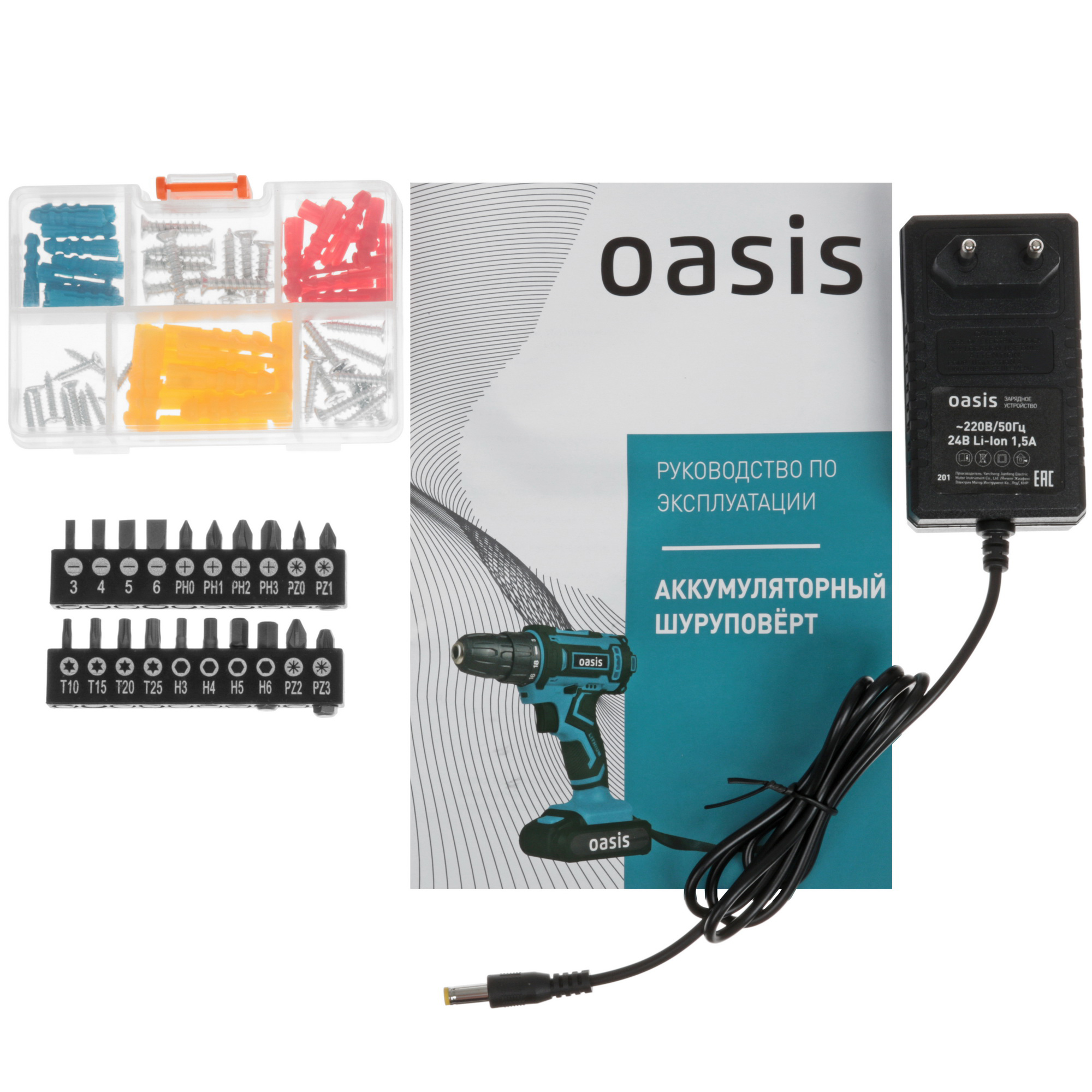 Шуруповерт Oasis ASU-24S 5475994 STDN-0035856 - Вид №10