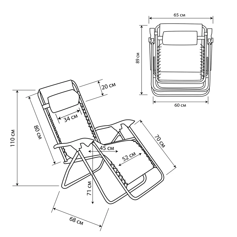 Шезлонг складной Бриз 165x65x110 см сталь/ ткань голубой Santreyd STLM-2048056 - Вид №5