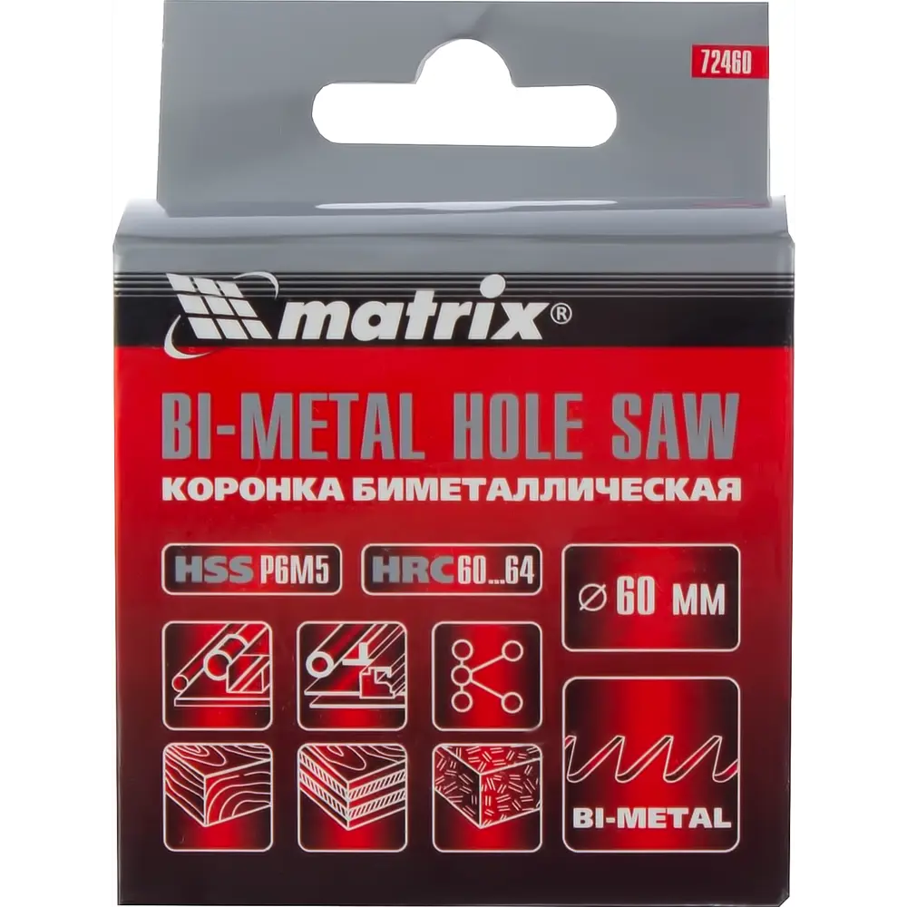 Коронка для металла Matrix Bi-Metall D60 мм STLM-2193948 - Вид №2