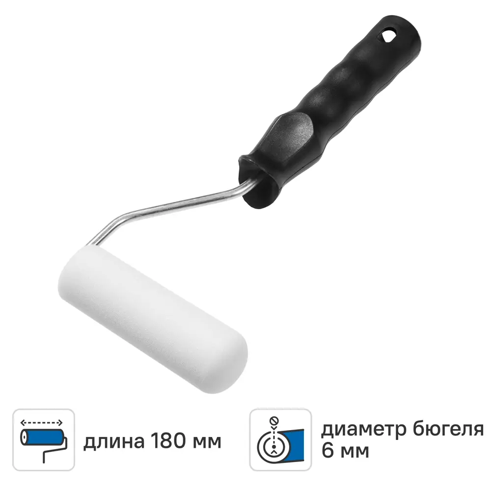 Мини-валик для водных красок 110 мм Dilwis полиуретан под бюгель 6 мм 89443099 STLM-2079283 