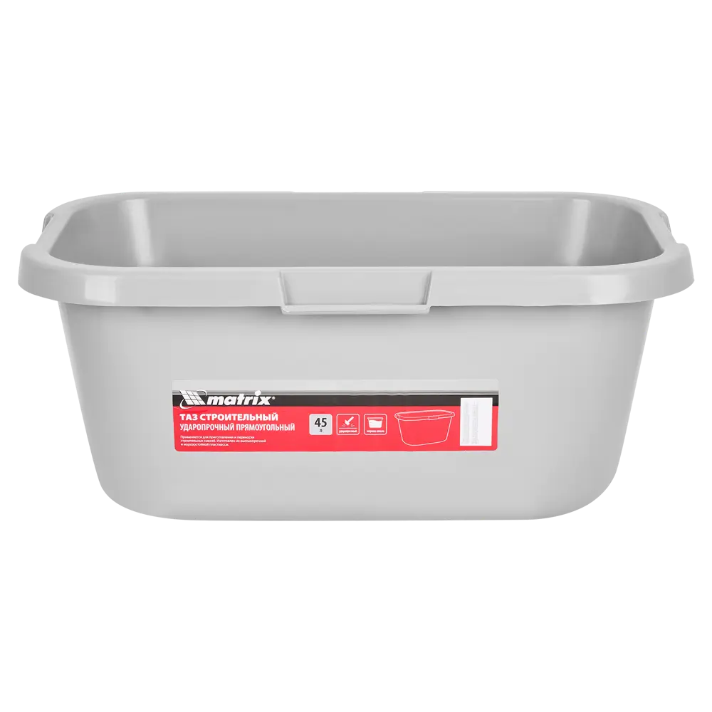 Емкость для смешивания усиленная Matrix 81494 45 л STLM-2136678 - Вид №1