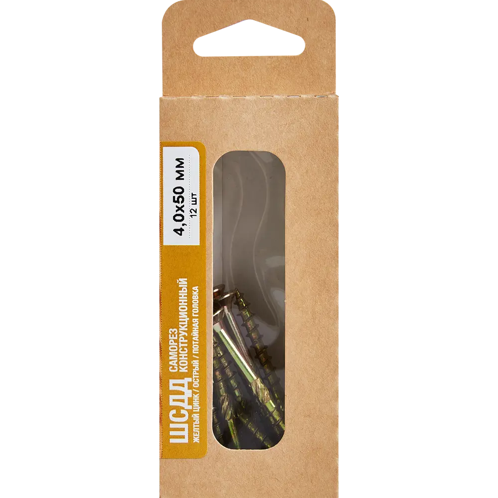 Santreyd: Конструкционные саморезы по дереву 4×50 мм с потайной головкой (12 шт) 89335579 STLM-1009839 - Вид №4