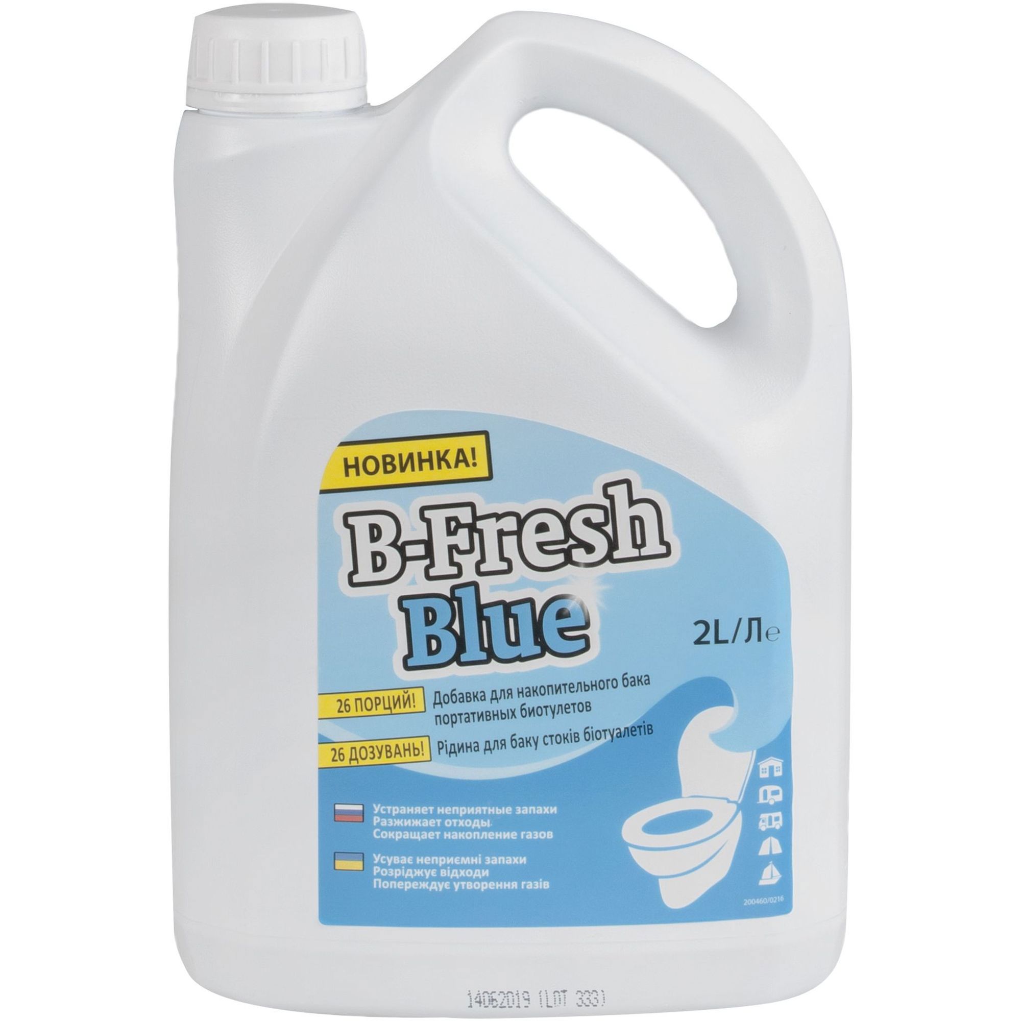 17848825 Туалетная жидкость B-Fresh Blue 2 л STLM-0008777 THETFORD