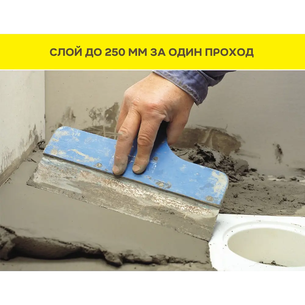 Ровнитель для пола быстросохнущий Vetonit 6000 25 кг STLM-2159602 - Вид №6