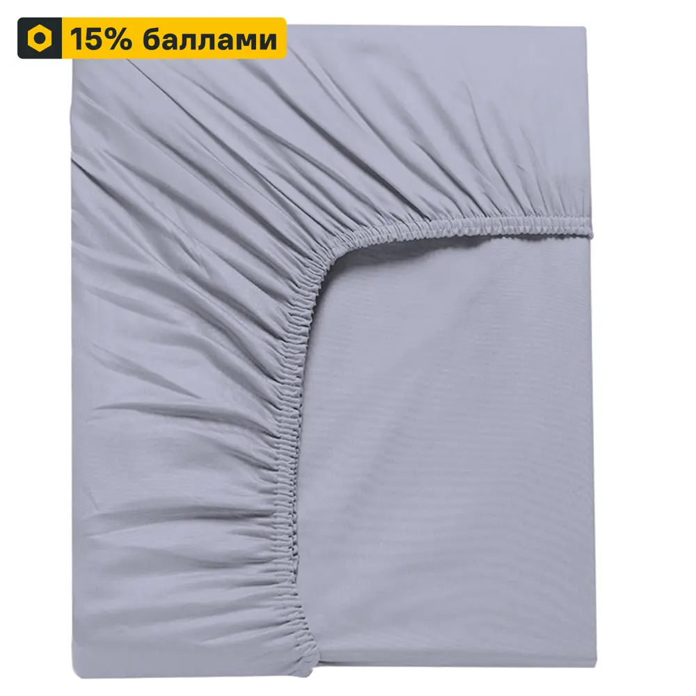 Простыня Inspire Premium с резинкой 200×220 см - серый сатин 86331426 STLM-0067867