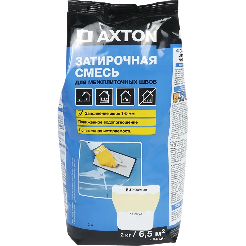 Затирка цементная Axton А320 цвет жасмин 2 кг Без серии STLM-2124778 - Вид №1