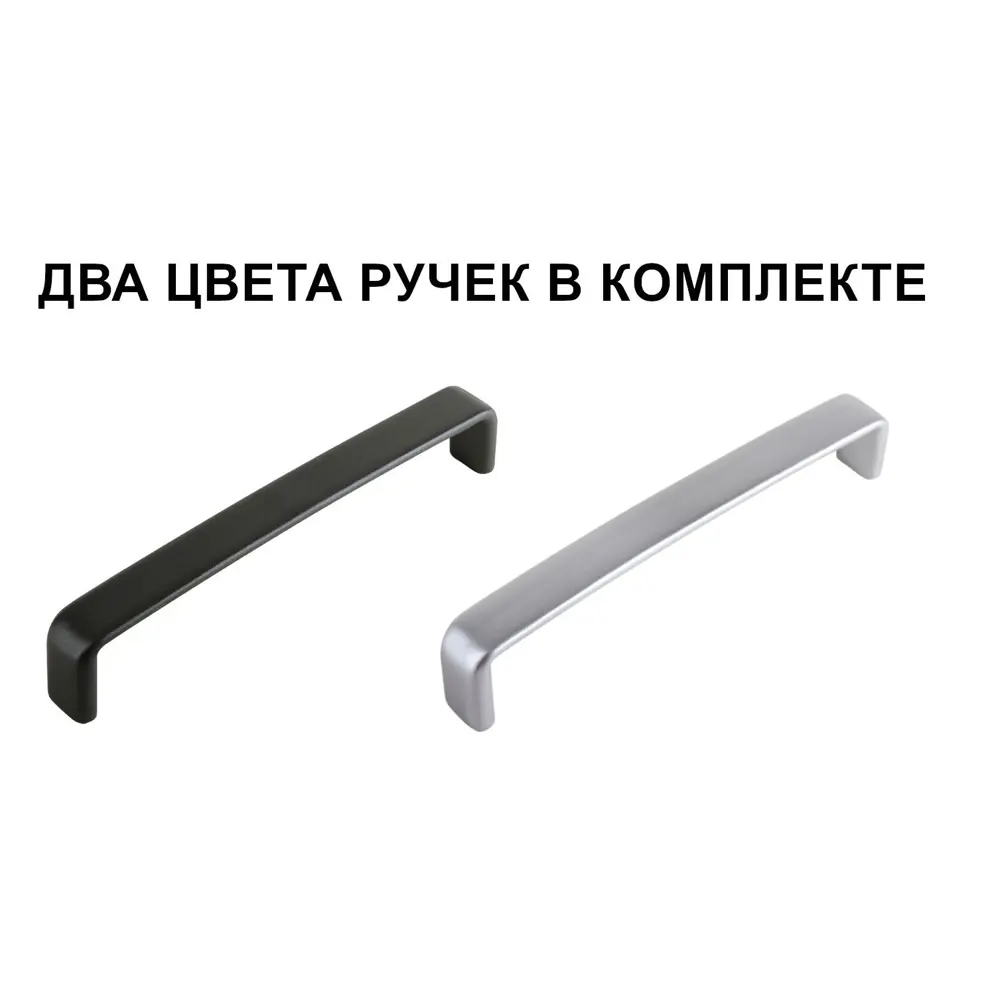 Напольный шкаф Santreyd Неман для кухни с выдвижной полкой 86578421 STLM-0070190 - Вид №11