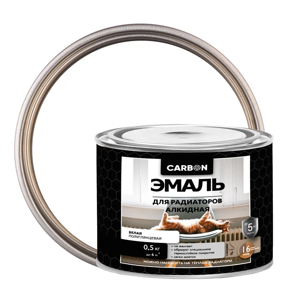Эмаль для радиаторов Carbon цвет белый 0.5 кг STLM-2113802