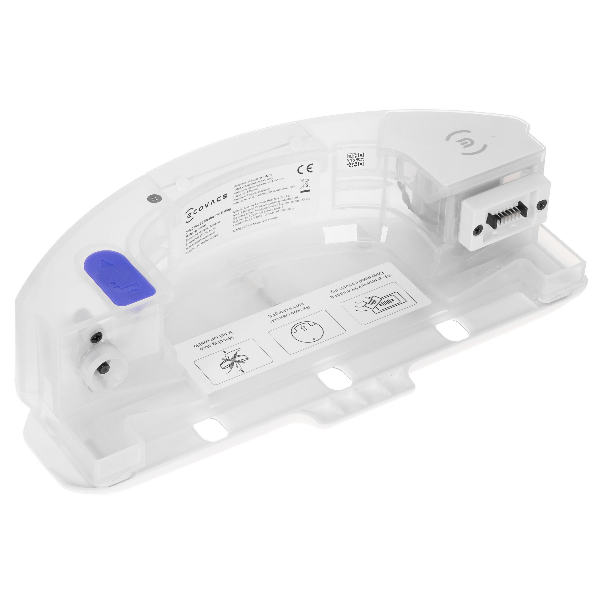 9905204 Робот-пылесос Ecovacs DEEBOT T9+ белый STDN-0122691 - Вид №9