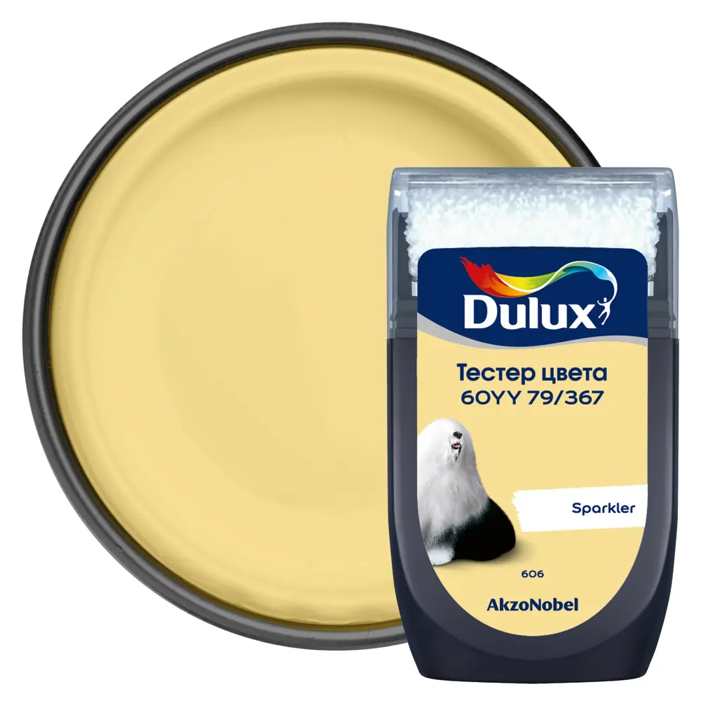 Тестер краски для стен Dulux 60YY 79/367 Sparkler 30 мл STLM-2123614