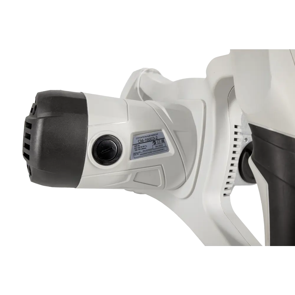 Миксер строительный сетевой Ресанта СМ-1600Э-2ЛМ, 1600 Вт STLM-2010474 - Вид №8