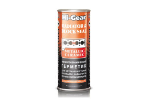 15777836 Металлокерамический герметик HG9043 Hi-Gear