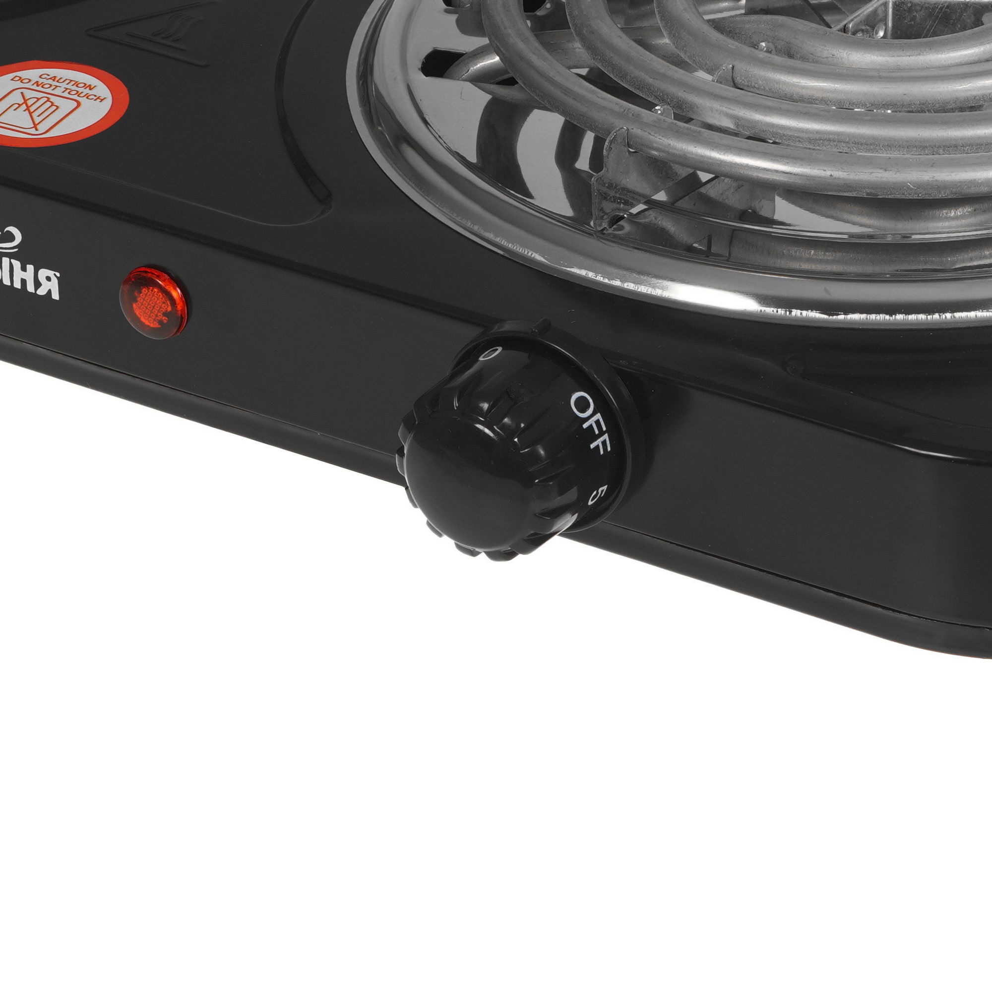 9213026 Плита компактная электрическая Добрыня DO-2212В черный STDN-0055490 - Вид №2