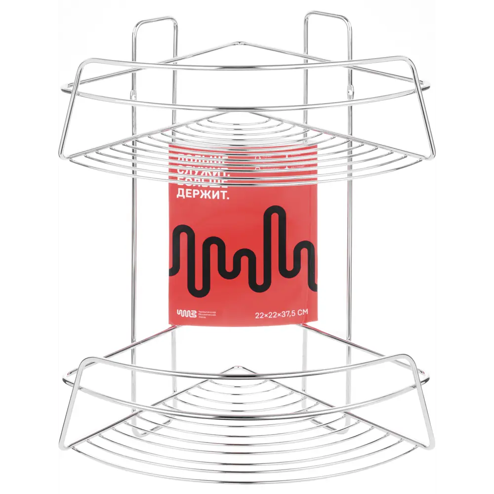 Полка двухъярусная угловая 22х22х37.5 см цвет хром ЧМЗ Модилус STLM-2106429 - Вид №1