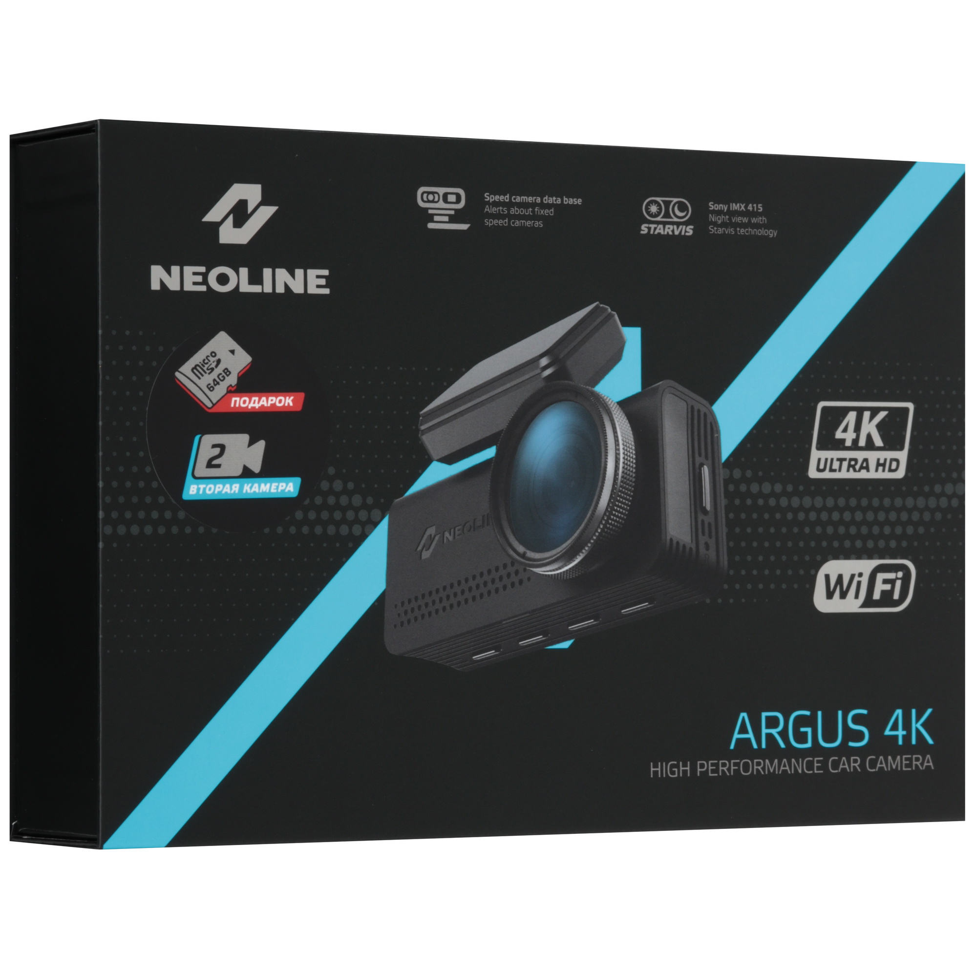 9198966 Видеорегистратор Neoline Argus 4K Dual STDN-0131139 - Вид №12