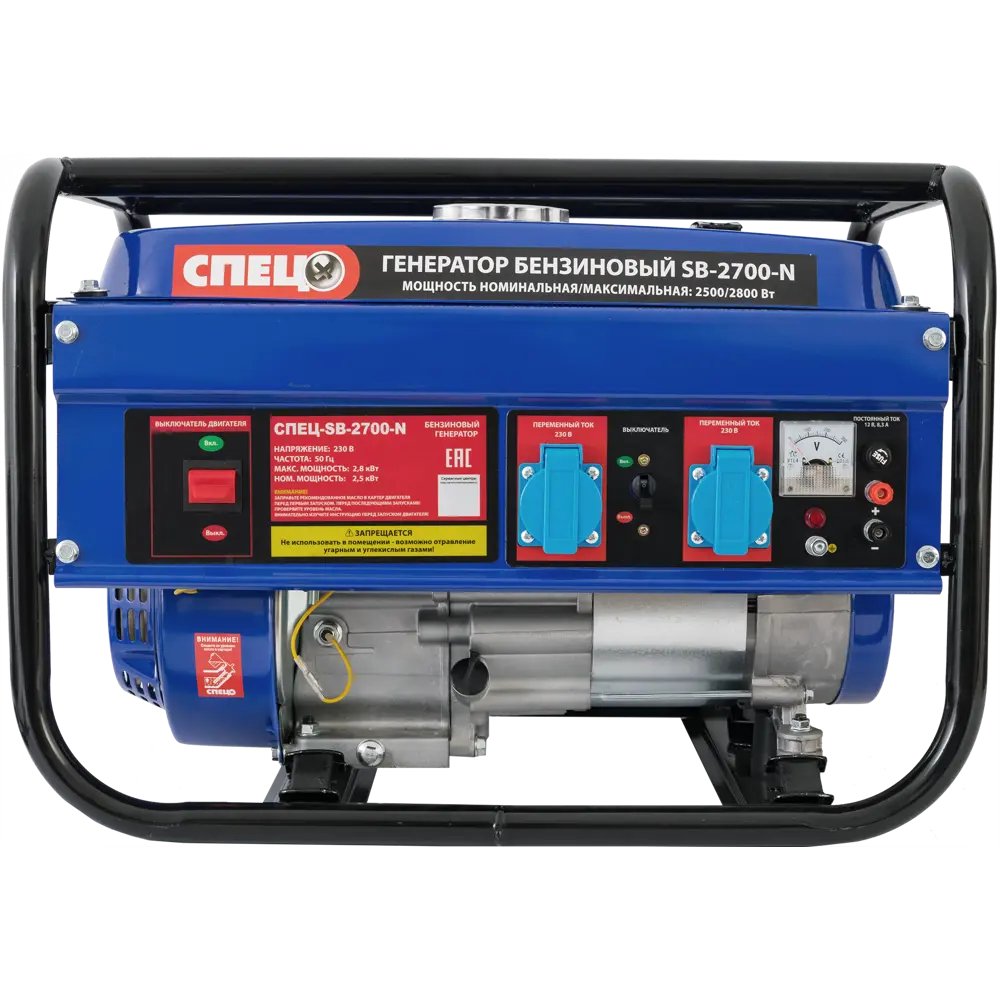 Генератор бензиновый Спец SB-2700-N, 2.8 кВт STLM-2022646 - Вид №1