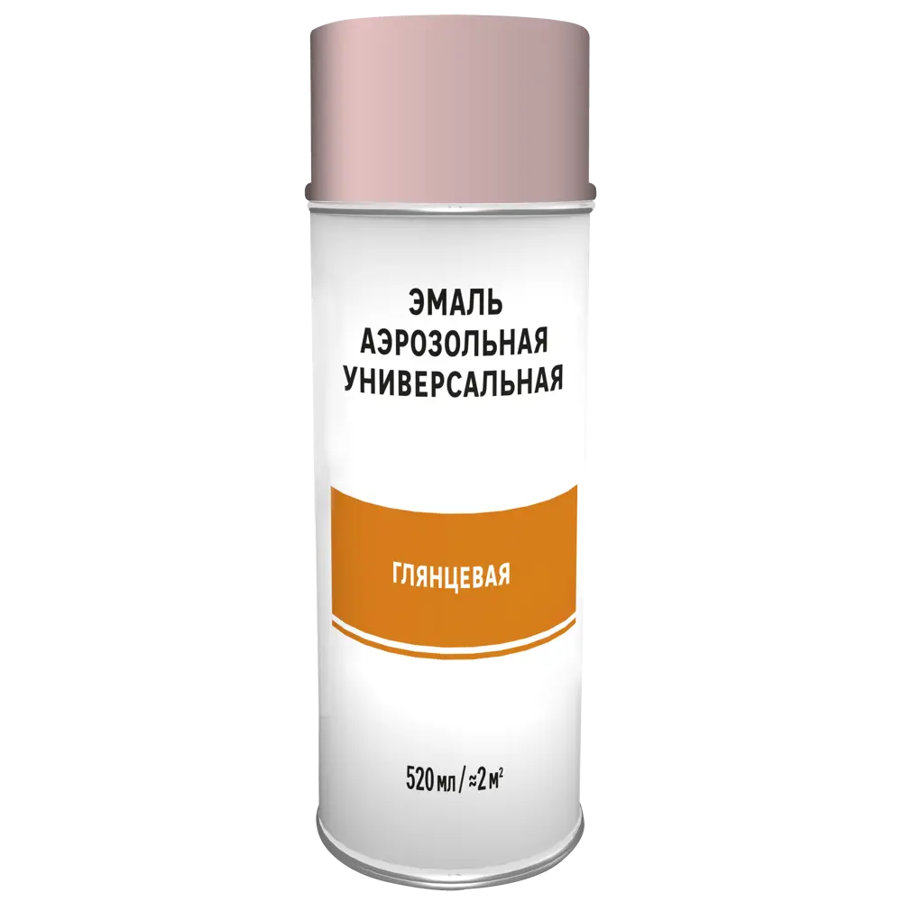 Santreyd Аэрозольная эмаль розовая глянцевая для металлических поверхностей 83237423 STLM-0039776 - Вид №1
