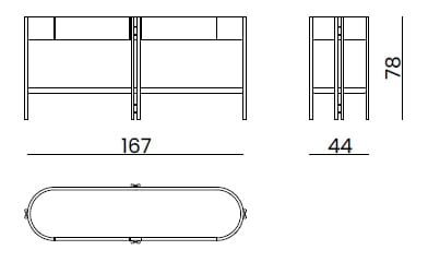 Деревянная овальная консоль Bizzotto Italia Atmosphera ARCH-00104671 - Вид №2