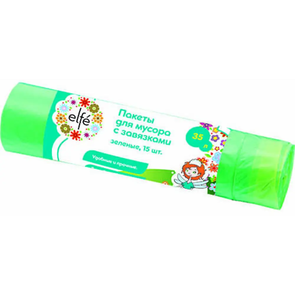 Пакеты для мусора 35 л цвет зеленый 15 шт ELFE STLM-2072981