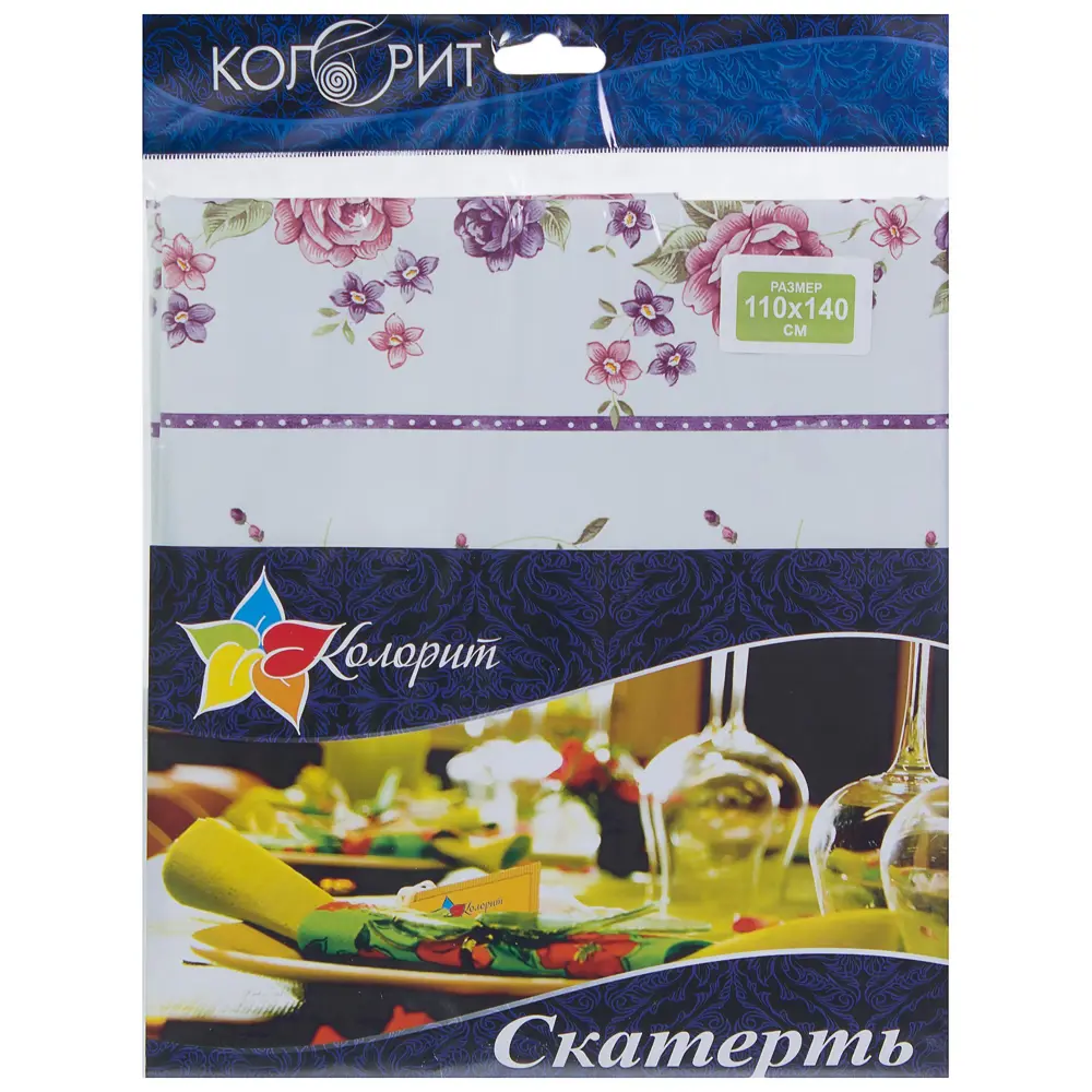 Скатерть «Роза» 110х140 см ПВХ Santreyd STLM-2053054 - Вид №2