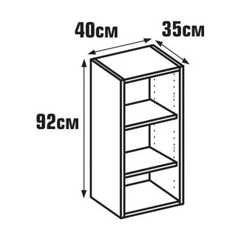 Каркас навесной 40x92x35 см, ЛДСП, цвет белый DELINIA STLM-2175887 - Вид №8