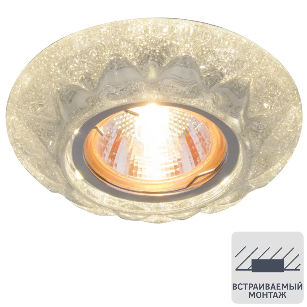 Спот точечный встраиваемый с LED-подсветкой Elektrostandard "Varese" под отверстие 60 мм, 1 м², цвет серебро/блеск 17835821 STLM-2060149 