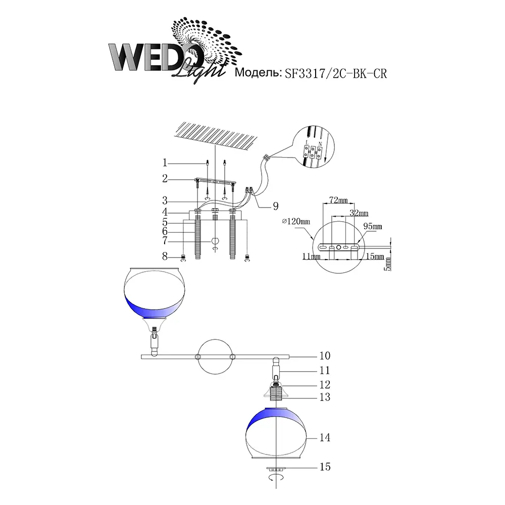 Люстра потолочная Присси 2 лампы, 6 м², цвет чёрный/хром СЕМЬ ОГНЕЙ STLM-2105727 - Вид №5