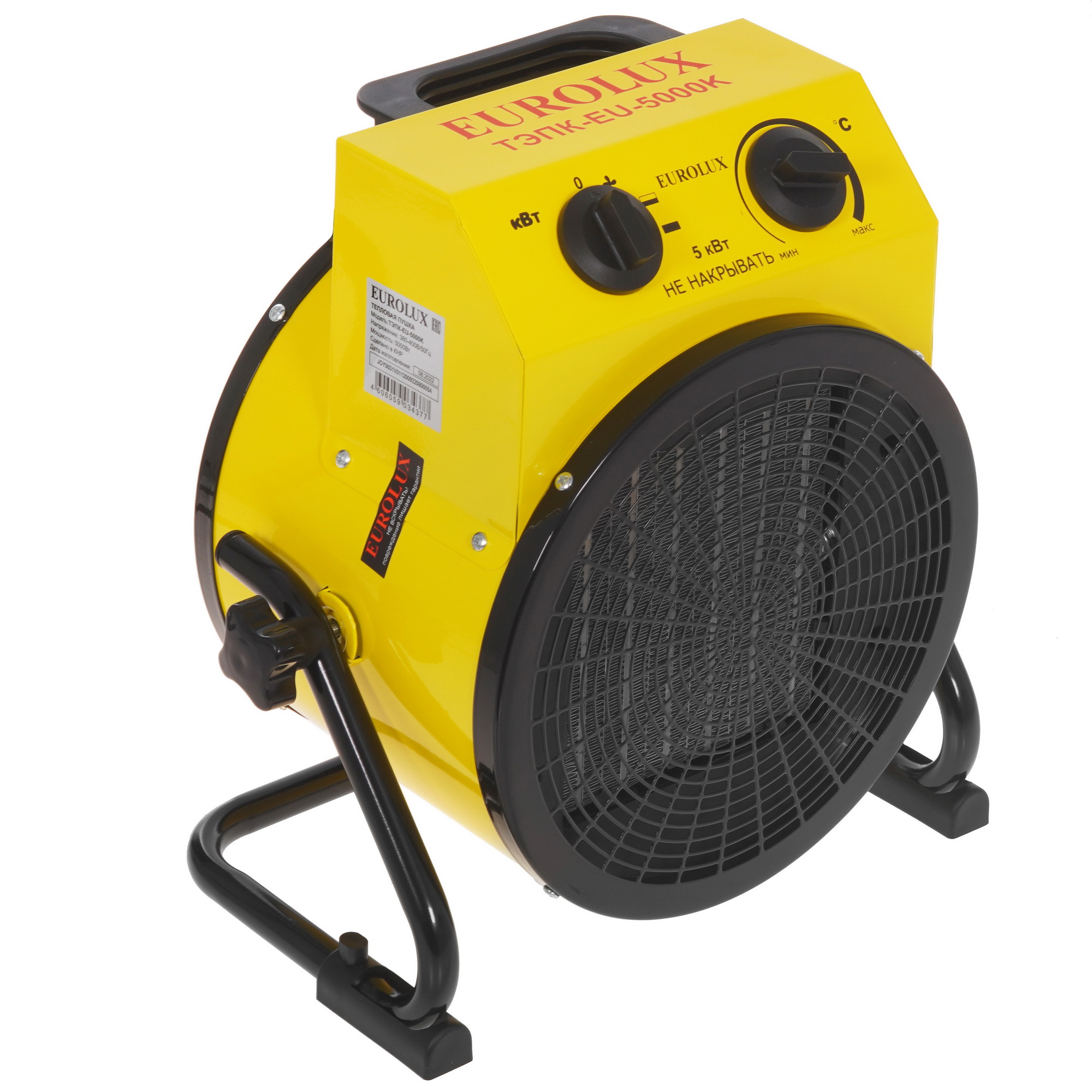 5338728 Тепловая пушка электрическая Eurolux ТЭПК-EU-5000K STDN-0026717