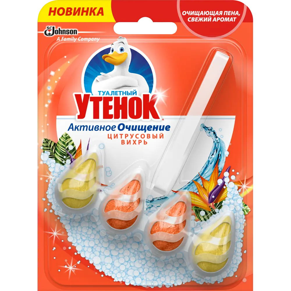 Подвесной блок для унитаза Туалетный утенок «Цитрусовый вихрь» STLM-2027305