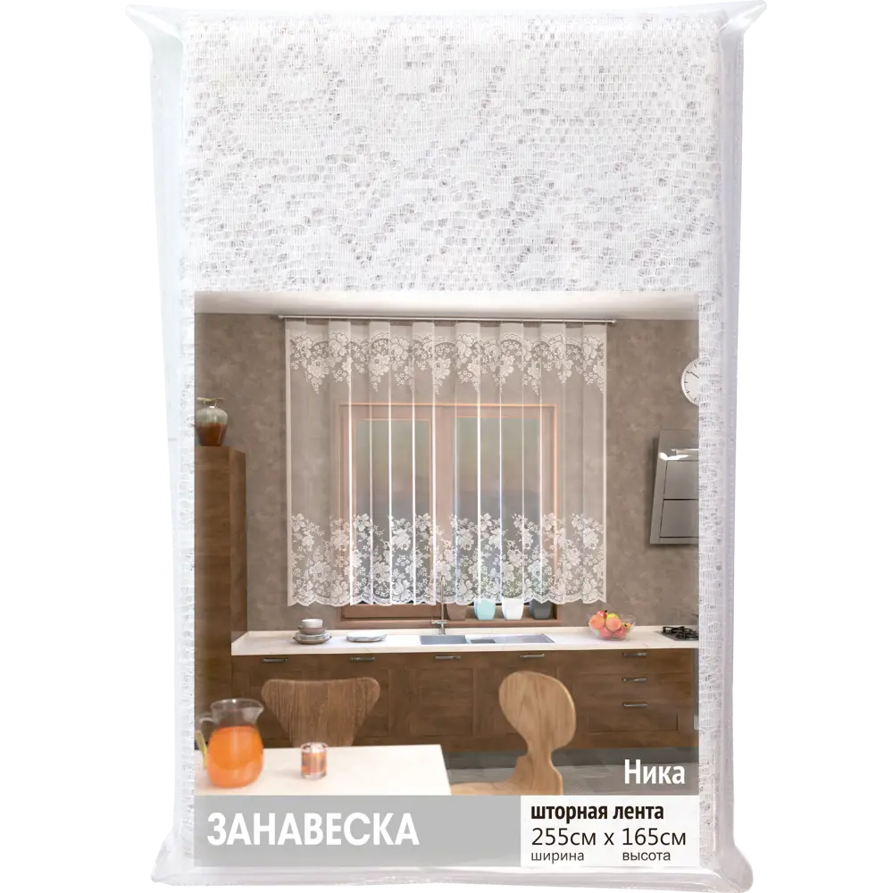 Тюль на ленте для кухни «Ника» 255х165 см цвет белый Santreyd STLM-2122508 - Вид №6