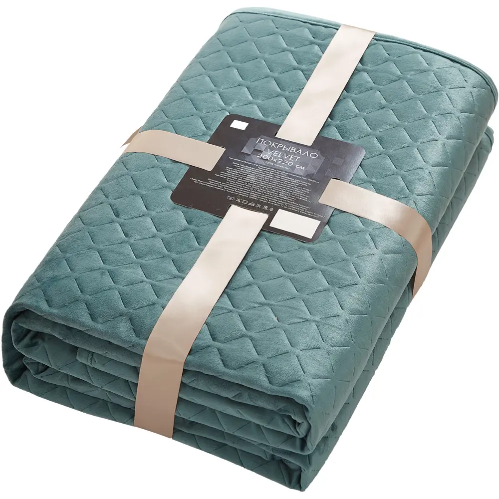 Santreyd Velvet — бархатное покрывало 200x220 см в изумрудном цвете 88035611 STLM-1034222 - Вид №2