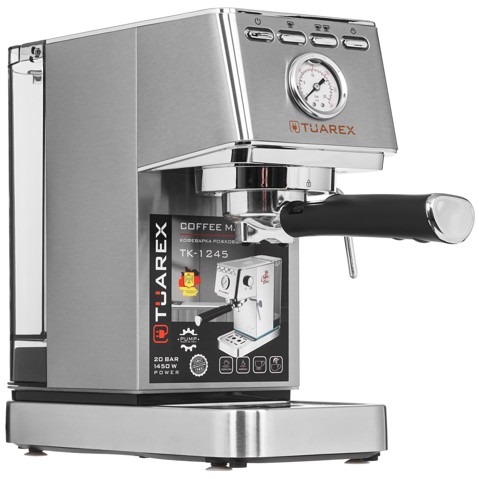 5364272 Кофеварка рожковая Endever Tuarex TK-1245 серый STDN-0102432