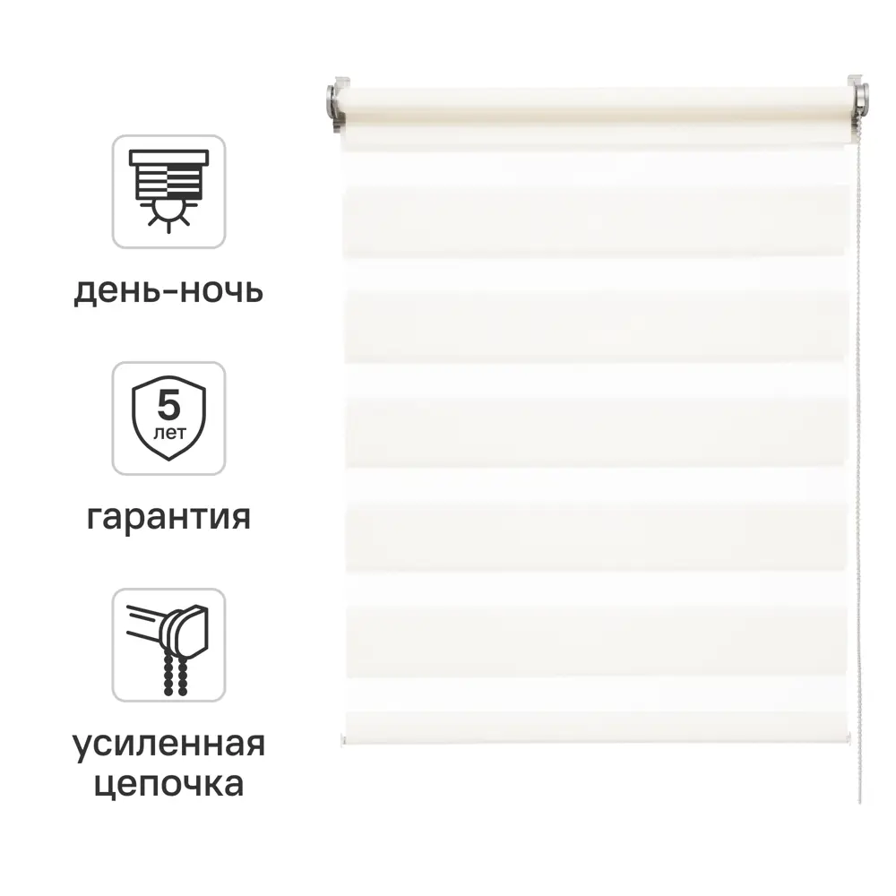Штора рулонная день-ночь Inspire Moscou 55x160 см белая White 0 STLM-2105051