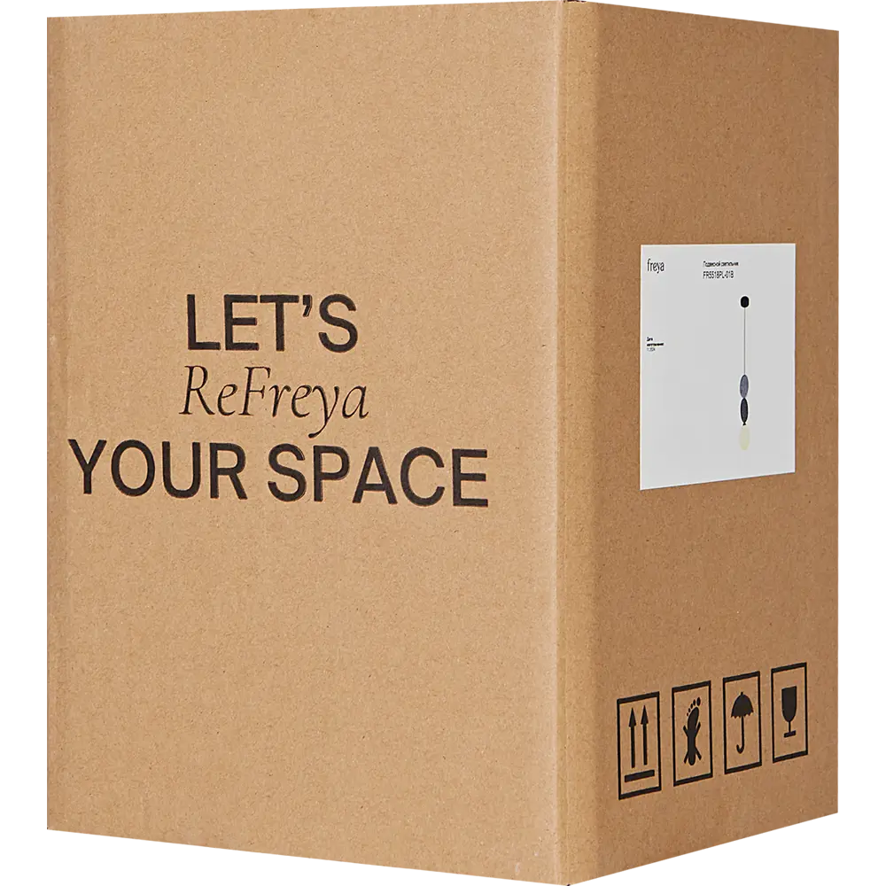 Freya Candy — подвесной светильник с регулируемой высотой 89411499 STLM-1570695 - Вид №10