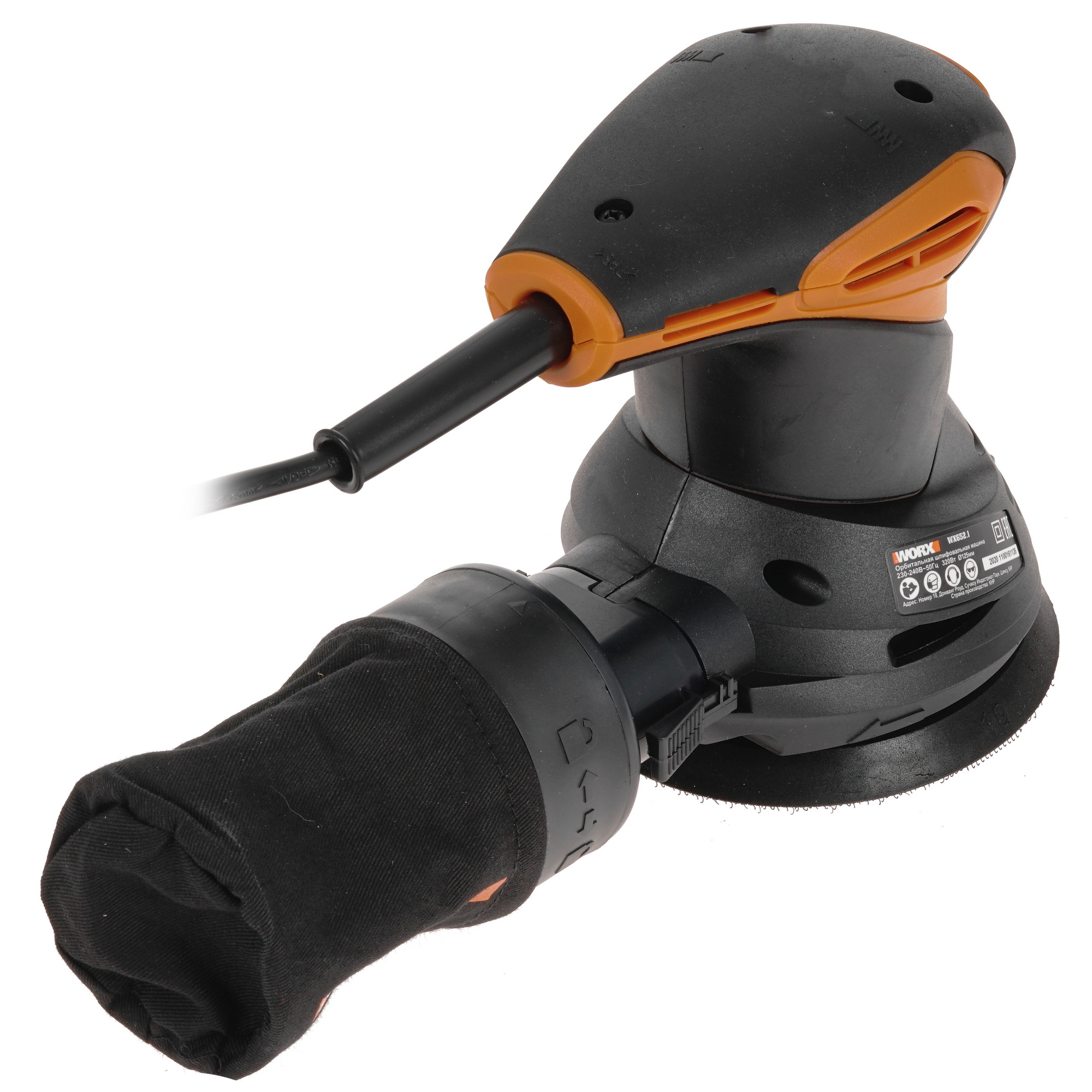 Эксцентриковая шлифмашинка WORX WX652.1 8199946 STDN-0063102 - Вид №1
