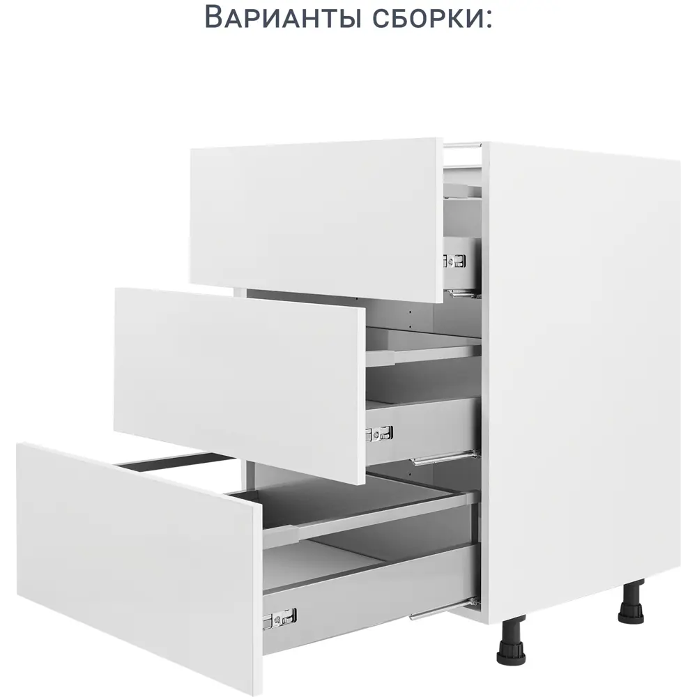 Ящик Delinia ID 56.8x18.4x48.3 см металл цвет серый STLM-2008422 - Вид №11