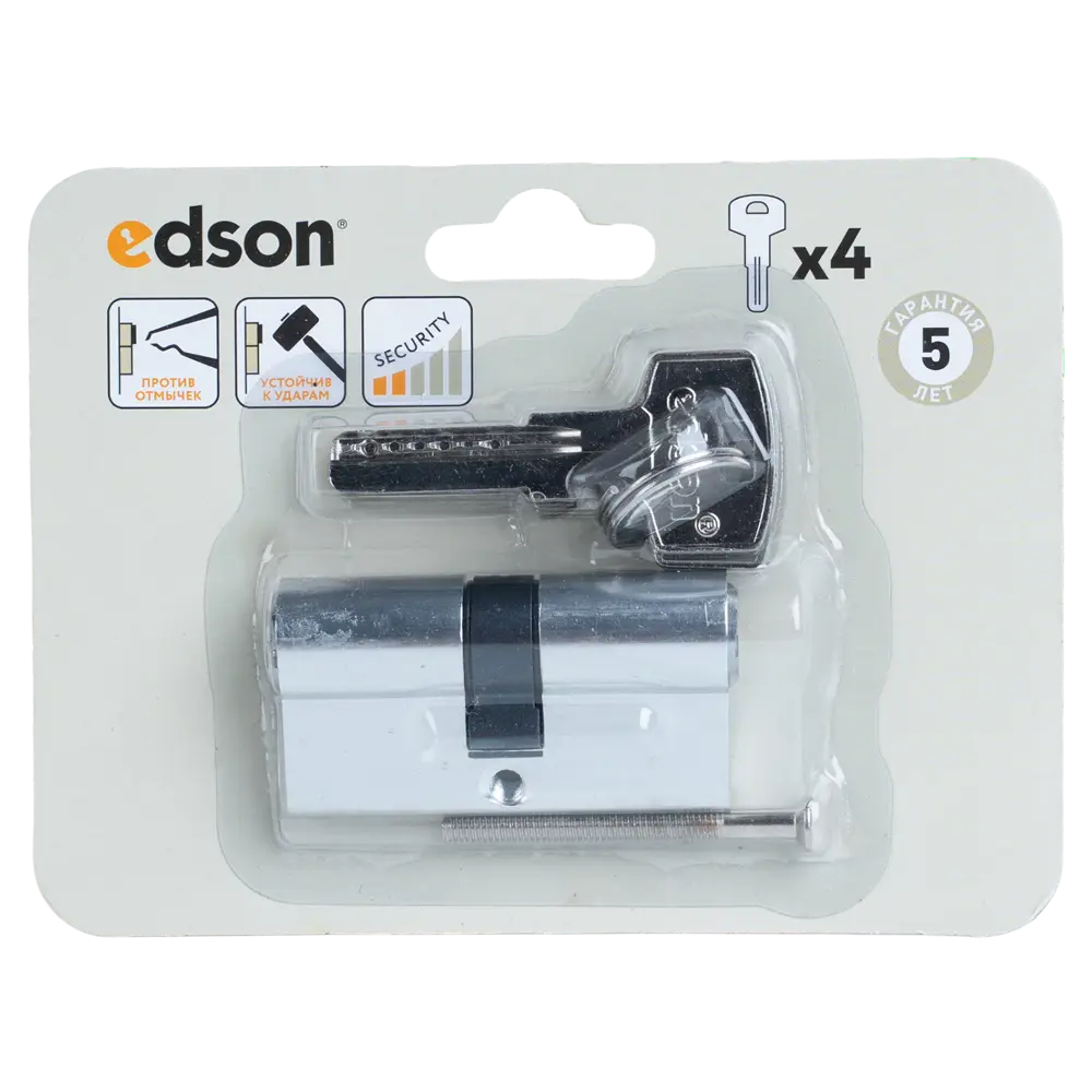EDSON Цилиндр EDS-CYL 30x30 мм с перфорированными ключами 89404639 STLM-1566828 - Вид №4